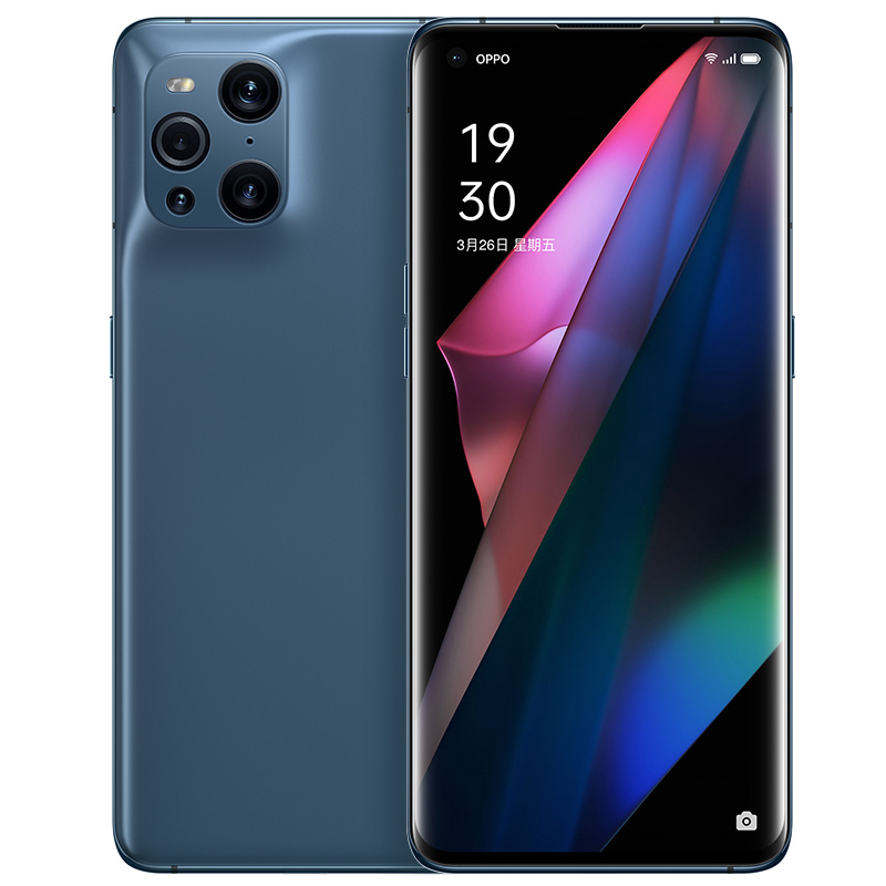 OPPO Find X3 Pro 雾蓝 8+256G